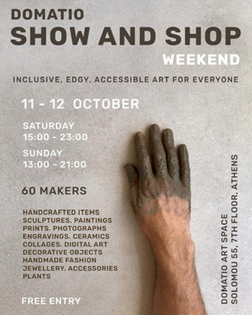 Domatio Art Space Group Exhibition 11 & 12/10/2025