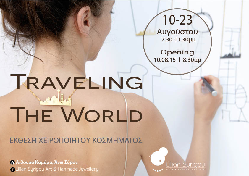 Traveling The World - Jewellery Exhibition