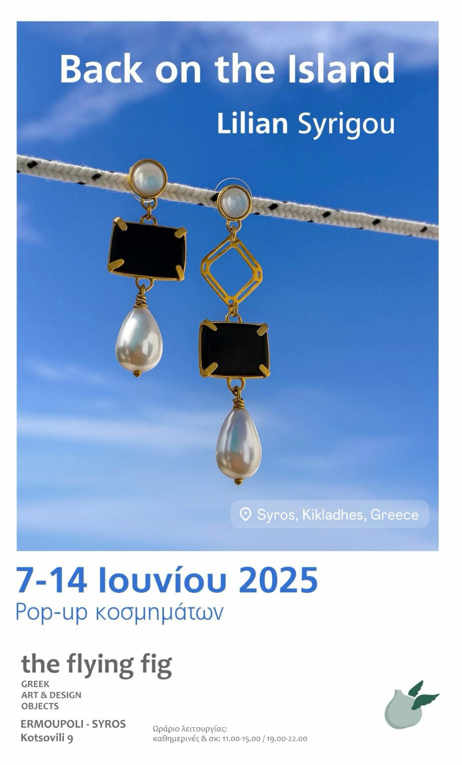 Jewelry Pop-Up on Syros Island